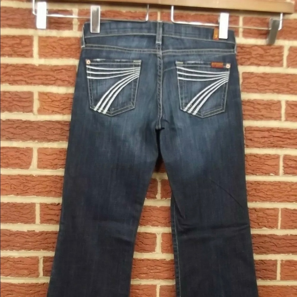 7 FOR ALL MANKIND DOJO